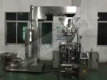 4 edges sealing automatic nuts peanut cashew nut coconut dry frutis packing