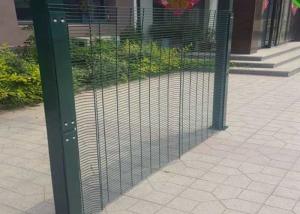 Wholesale OHSAS 3mm Security Steel Fence Railway Station 358 Welded Mesh from china suppliers