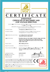 Volume 120L ABS / HDPE Blow Molding Equipment