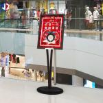 Vertical 1290x460mm Poster Display Stand Black V Stand Steel Plate