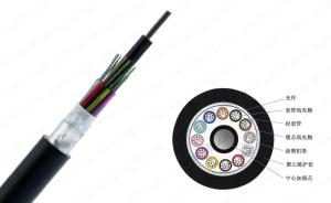 Wholesale GYTA Stranded Loose Tube Outdoor Fiber Optic Cable LAN with APL Sheath from china suppliers