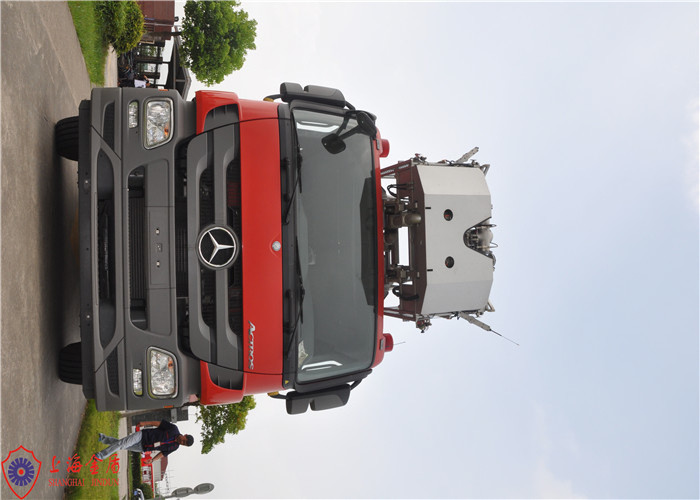 Mercedes-Ben Chassis 30.7 Meter Height Pneumatic Locking Aerial Ladder Fire Truck