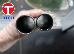 Wholesale E235 E355 Welded Cold Drawn Steel Tube Gas Spring Cylinder Tube EN10305-6 from china suppliers