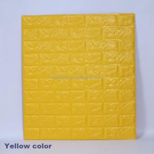 Wholesale Bright Yellow Modern Style Durable 3d PE Foam Wallpaper Wall Panel for Kid's Room/Kindergarten at Hotel from china suppliers