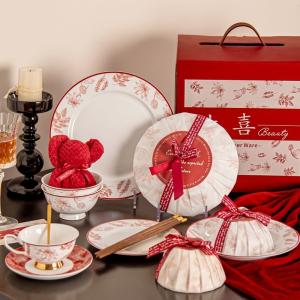 Wholesale Year Decorations Party Supplies Traditional Chinese Dinnerware Set For 1 Person from china suppliers