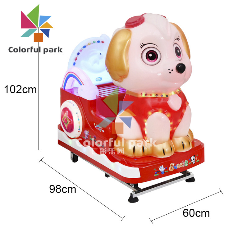 Cartoon Dog Coin Operated Kiddie Ride 100W Reinforced Plastic With Control Box