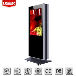 Wholesale High Brightness 1080P Outdoor Digital Screen Displays Outside Digital Signage from china suppliers