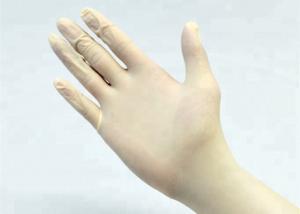 Wholesale Latex Milky Non Sterile Surgical Gloves Medical Grade PVC Material from china suppliers