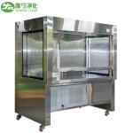 SUS 304 Horizontal Laminar Flow Hood Clean Bench 99.995% Filter Efficiency for