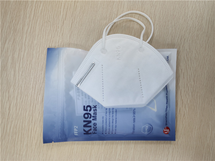 Industrial PM2.5 Breathing Dust Proof Mask Folding 10*15cm Size Anti Fog