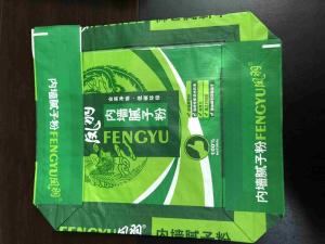 Wholesale PP Material Block Bottom Valve Bag , Custom Woven Polypropylene Bags from china suppliers