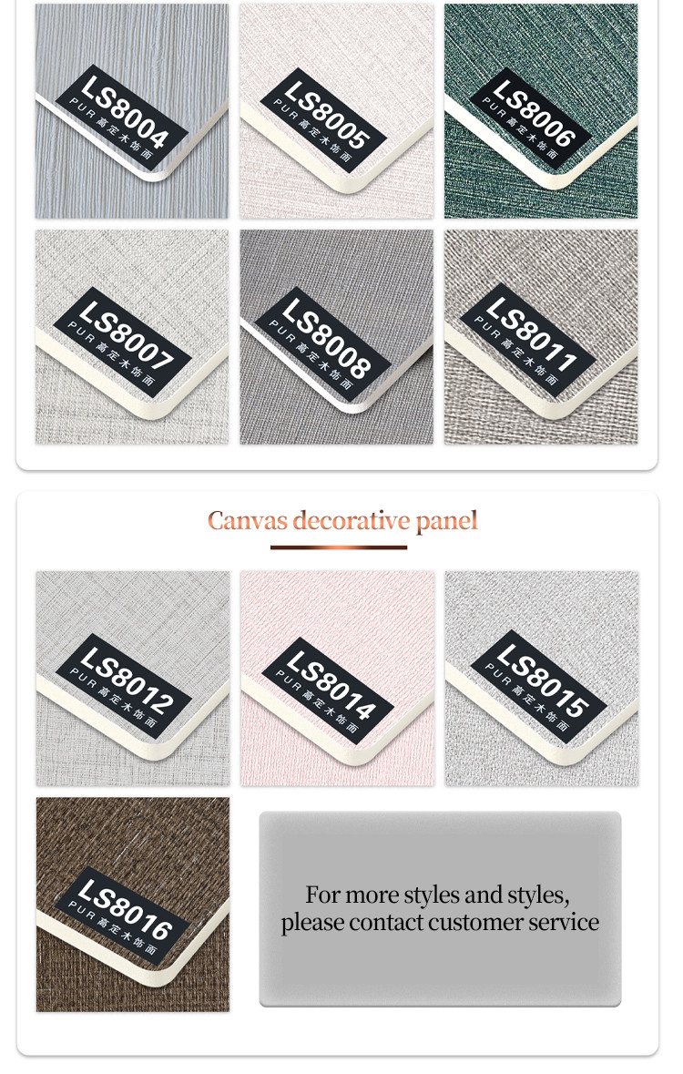 1220*2440*5mm Waterproof Fabric Finish Bamboo Charcoal Wall Board Panels
