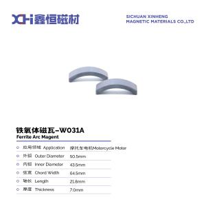 Wholesale Y30 High performance hard permanent magnet ferrite For Motorcycle Motor W031A from china suppliers
