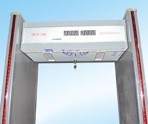 Wholesale Professional Organization 6 Zones Walkthrough Metal Detector from china suppliers