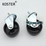 Furniture Fittings Swivel Casters with Brake Diameter 75mm/100mm/125mm Ball