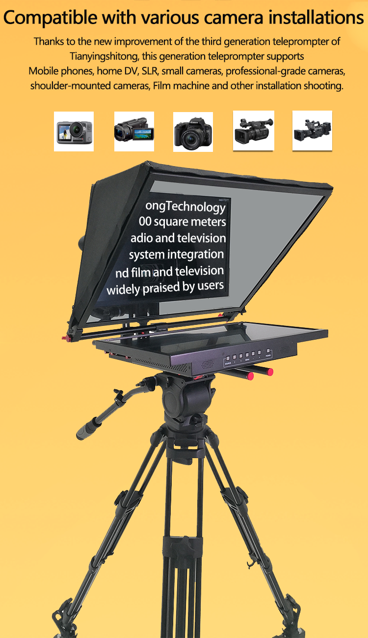 Live Broadcast 24 inch Embedded Studio Teleprompter with Beam Splitter Glass and One
