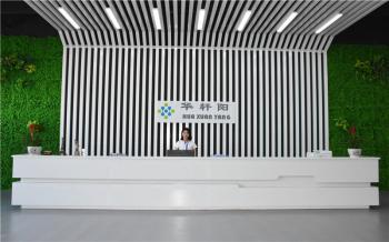 Shenzhen Hua Xuan Yang Electronics Co.,Ltd