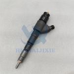Excavator Spare Parts 0445120066 Engine Diesel Fuel Injector For Volvo EC210B