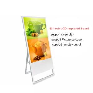 Wholesale Portable Floor Standing Digital Signage 43 Inch For Coffee Shop from china suppliers