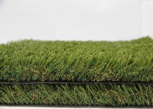Wholesale The Most Economical Garden Artificial Grass 30mm Garden And other Use from china suppliers