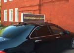 SMD2727 Commercial Car LED Display Two Sided LED Advertising Billboards