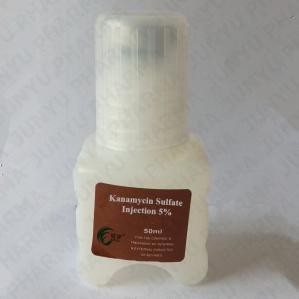 Wholesale Kanamycin Sulfate Injection (5%) for livestock from china suppliers