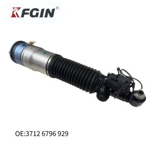 Wholesale BMW F02 Air Ride Shock Absorbers 37126796929 Rear Left Air Shock Absorber from china suppliers