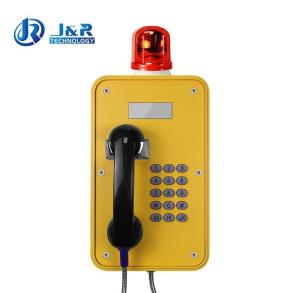 Wholesale Vandal Resistant Industrial Voip Phone Corrosion Resistant Cast Multi Color from china suppliers