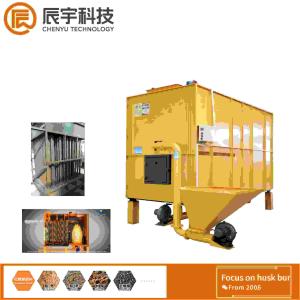 Wholesale 5L-50 Classic Husk Burner 3.12 Kw 500000 Kcal Rice Husk Stove from china suppliers