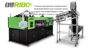 Wholesale 6000BPH Stretch Blow Molding Machine from china suppliers