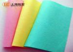 Water Absorbency Non Woven Geotextile Fabric , Non Woven Cleaning Cloths