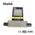 MF5000 4-20mA nitrogen gas biogas 3 ~ 19 mm thermal mass flow meter