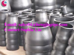 Wholesale Hengjia steel reducer from china suppliers