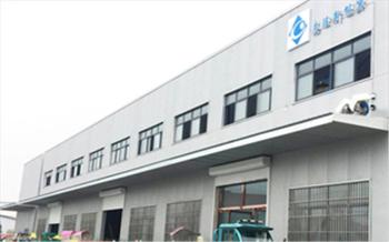 Zhiwang New Energy