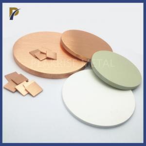China 2mm Tungsten Copper Alloy Round Plate For EDM PCD Tool Material on sale