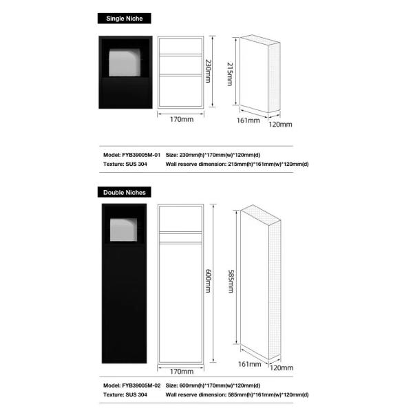 Stainless Steel Niche for Square Tile Shower Built-in Light and Toilet Paper Holder