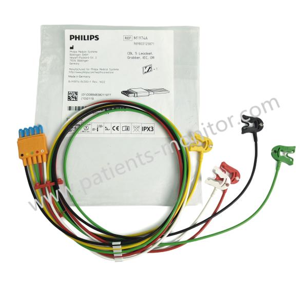 PHiliph M1974A ECG EKG Cable 5-Lead Set Grabber IEC OR 989803125871, Length 1.6m