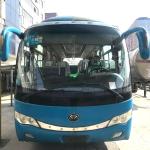 Second-hand Yutong Bus Yutong Used Bus 33-54 Seats Used Coach Yutong