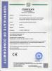 Shenzhen Gestton Industrial Co., LTD Certifications