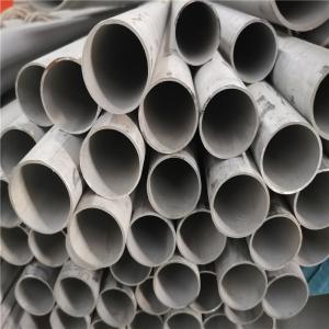 Wholesale Aisi 316l Welding Stainless Steel Exhaust Pipe Sch 10 Astm A312 Tp321 from china suppliers