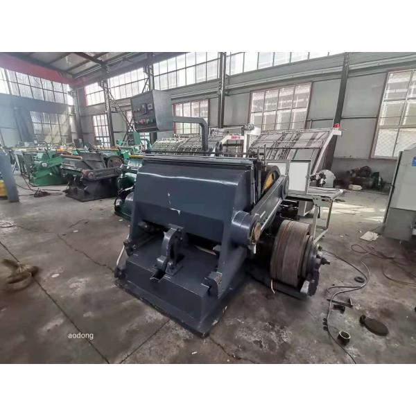 2000mm Flatter Box Flexo Rotary Die Cutter Machine