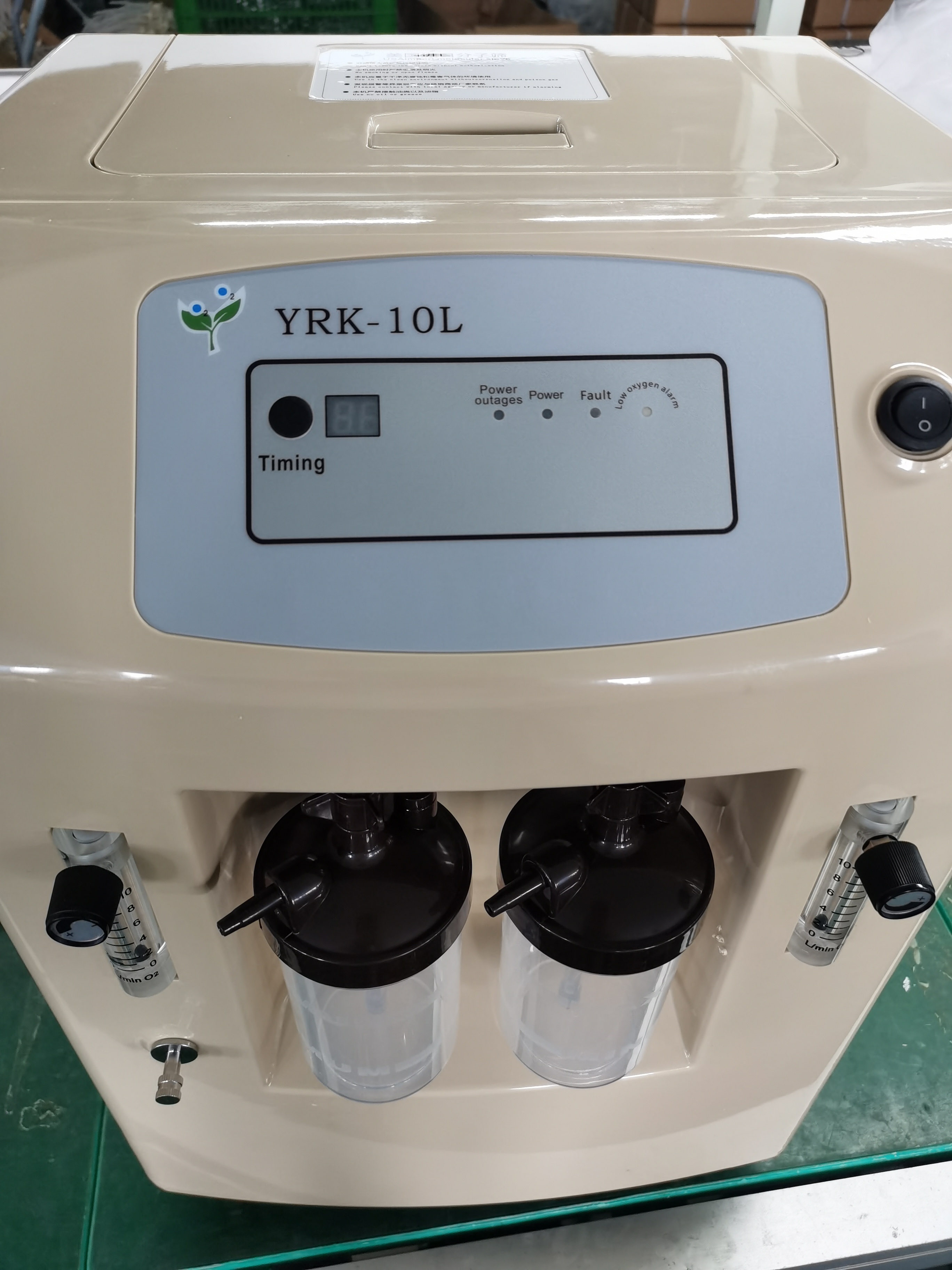 10L 93% Oxygen Concentrator Machine Double Flow Medical Device Consumables