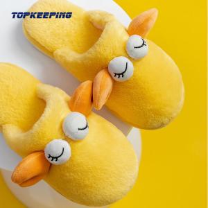 Wholesale Female Cartoon Plush Fluffy Winter Slippers For Bedroom from china suppliers