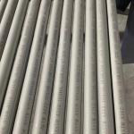 Heavy Wall 316L Stainless Steel Pipe ANSI B3.6 SCH40 SCH80 XXS SCH10S TP316L