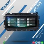 XF XFL 2016-2019 Jaguar Stereo Upgrade Car Radio Multimedia Player Head Unit 10