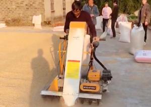 Wholesale 394g/KWh Self Propelled Equipment Rice Bagging Machine For Post Harvest Agriculture from china suppliers