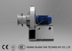Wholesale Blowing Air High Pressure Centrifugal Fan Carbon Steel Blower 22kw Energy Saving from china suppliers