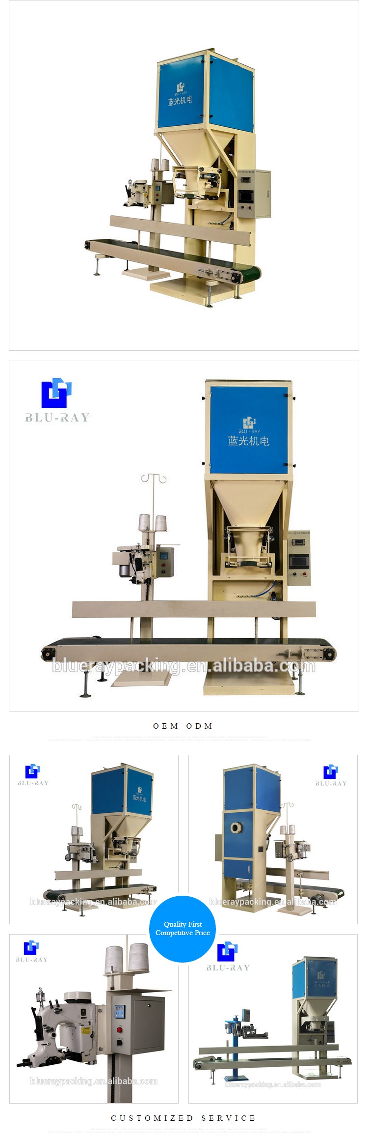 Automatic 5kg to 50 kg coffee bean bag filling packing machine