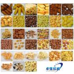 120-150kg/h Capacity Automatic Snack Making Machine for Streamlined Production