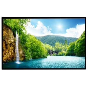 Wholesale Open Frame Lcd Monitor 75 Inch Outdoor Digital Signage 3000nits from china suppliers